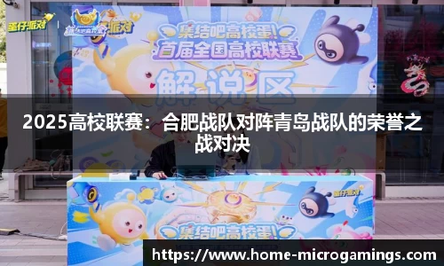 MG不朽情缘APP