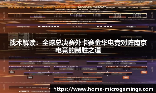 MG不朽情缘平台