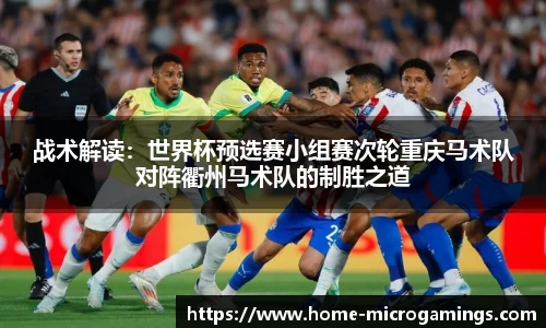 MG不朽情缘APP