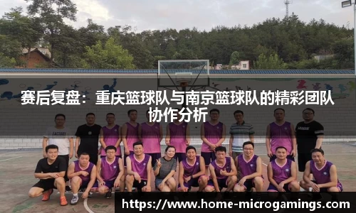 MG不朽情缘APP
