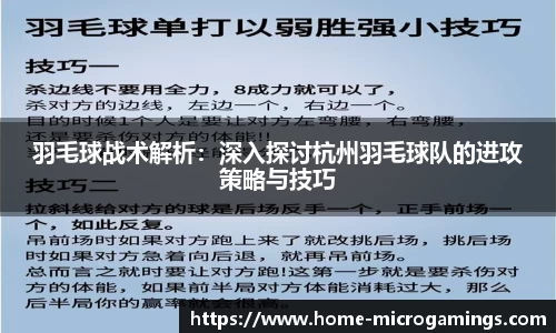 MG不朽情缘APP