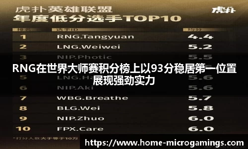 MG不朽情缘官方网站