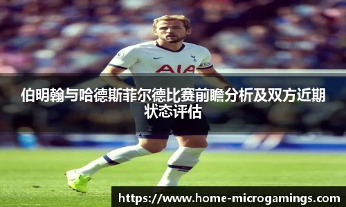 MG不朽情缘官方网站