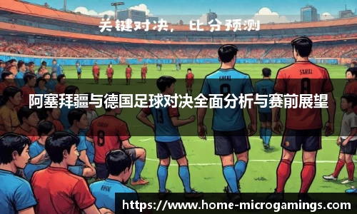 MG不朽情缘登录入口
