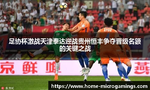 MG不朽情缘登录入口