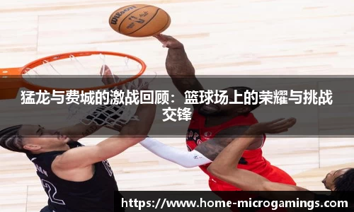 MG不朽情缘官方网站