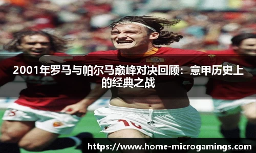 MG不朽情缘APP